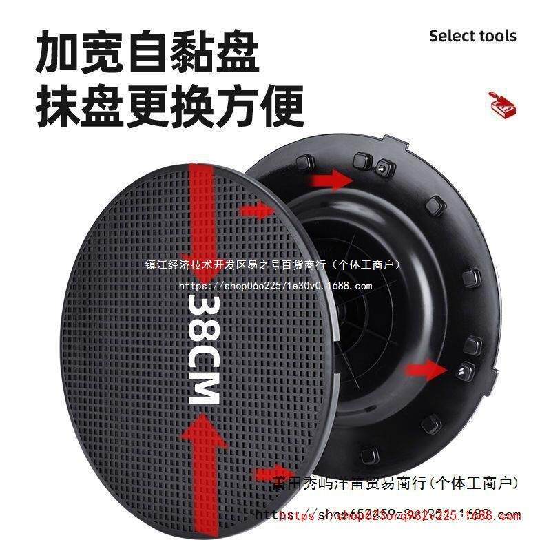 平手持式光水泥砂浆收光机抹抹墙机地面磨光机地磨墙机抹PWD机墙