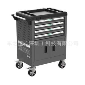 69件新源7抽汽工具车工修具套装电工高压维绝缘修69件新能机修能