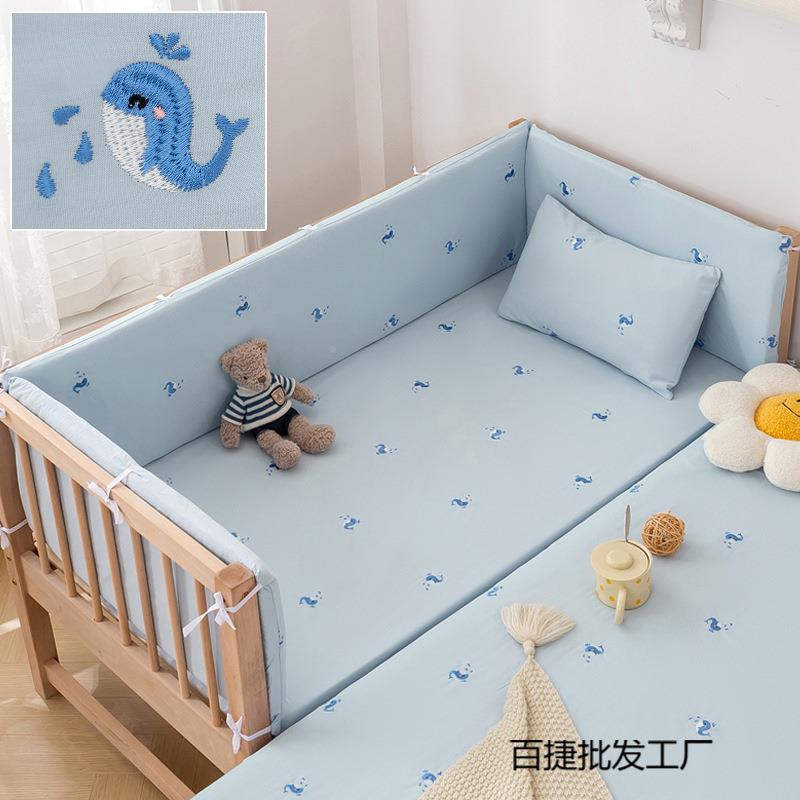 婴床床软包儿防围围撞宝宝床上用品套件可拆洗74885儿童拼接床护