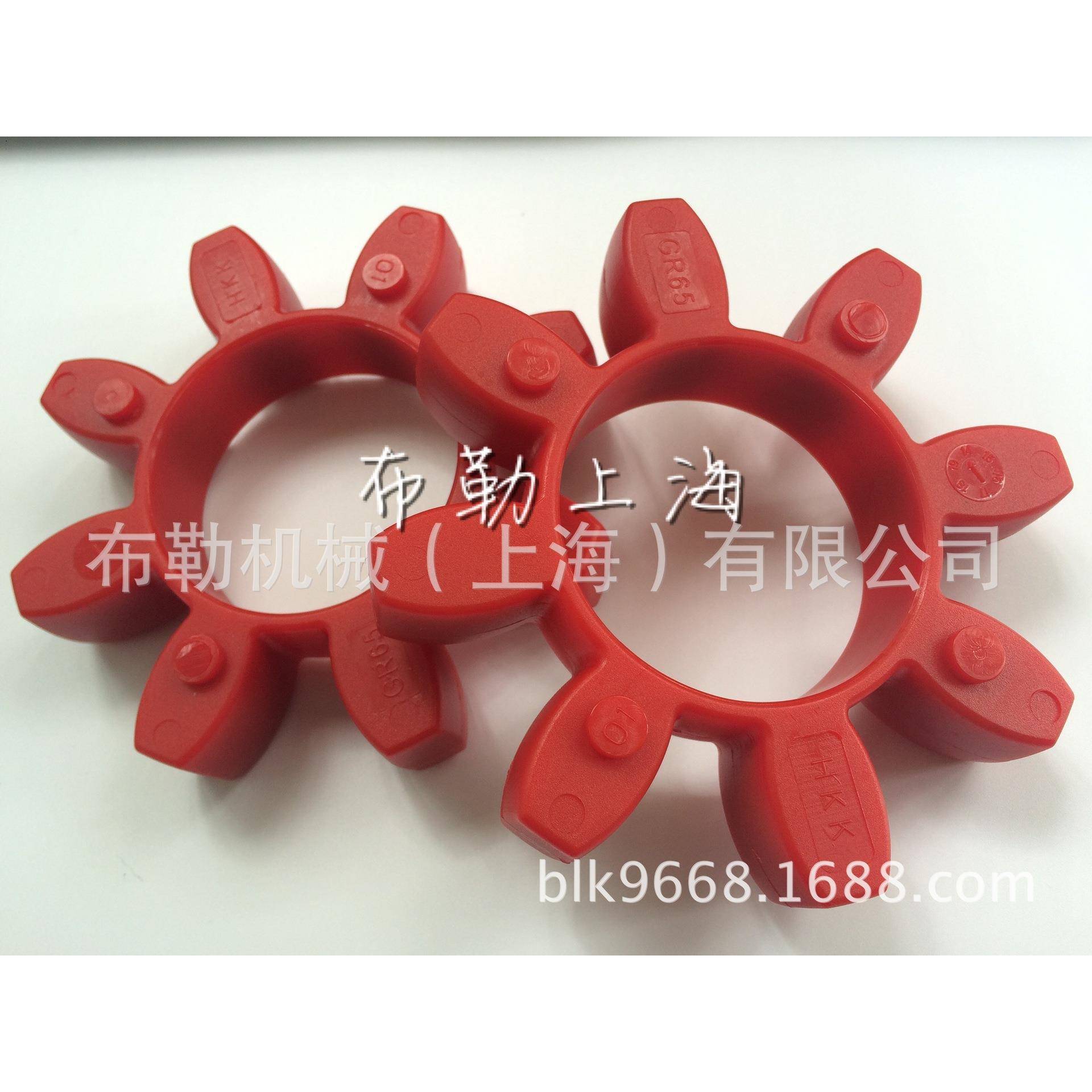 电机/减机速/马达联轴器垫缓冲二线篦机油冷泵梅花胶圈GR65GR65