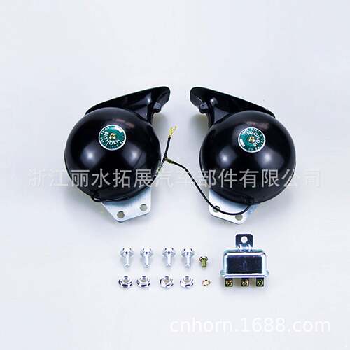 Z-125厂T直销23872汽高音电装喇叭货车DL35蜗牛喇叭bigho车rn115