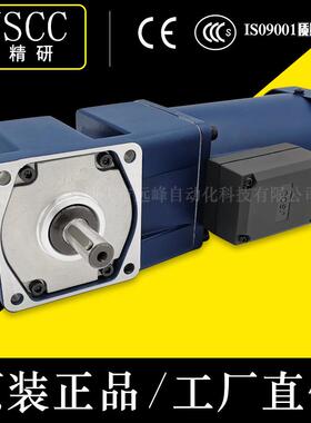 JSCC精研电机90YT120GV220YB012GV2290YCHWF12G9V2290YS120GV022