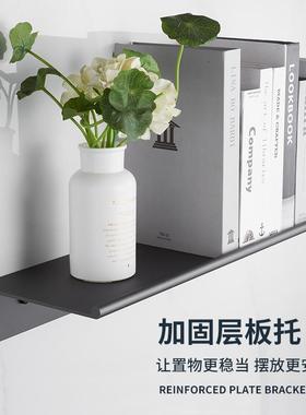 室浴置物架免打孔卫生化妆台墙一字板架洗上漱台壁46223挂收纳间