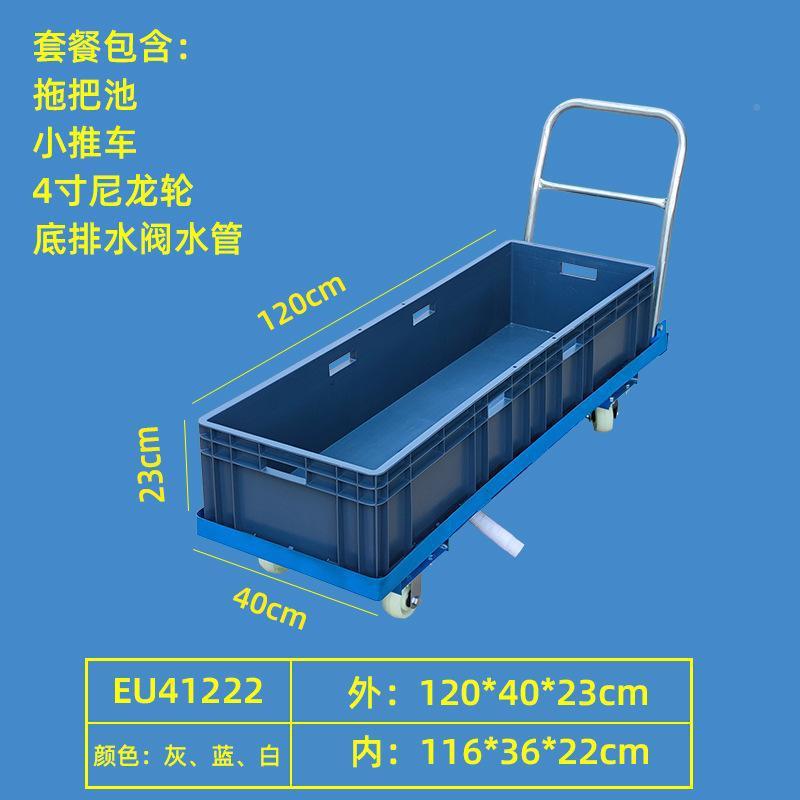用洗桶拖把把车桶榨水车保洁拖布工业移动清商洗拖地桶桶拖长KCY