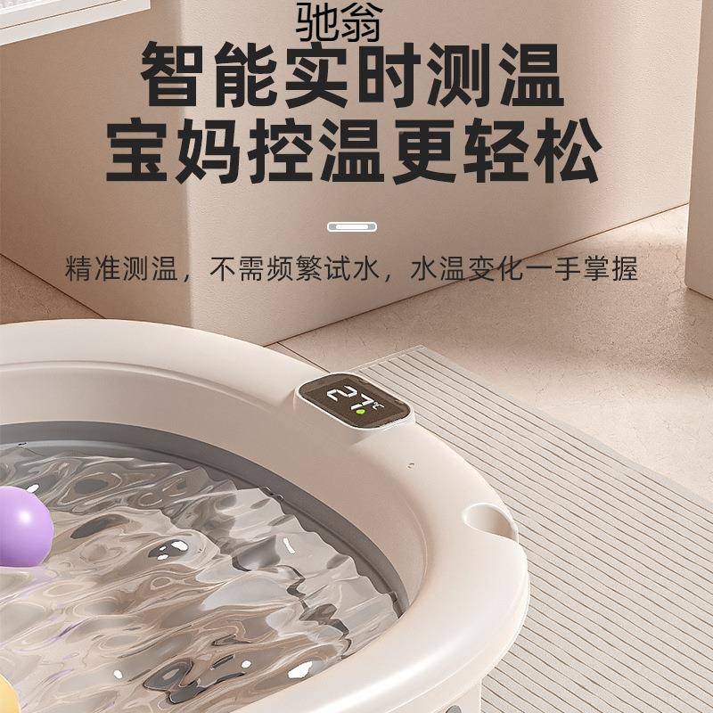 桶大号婴儿洗躺澡盆浴盆宝宝可叠AL101889幼儿坐浴折小孩家用儿童