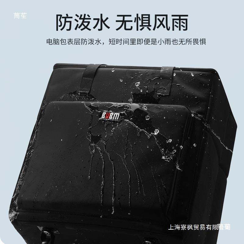 塔台式纳电主机收包中机箱27英寸显示器袋子脑24带拉杆TTDZS-N箱