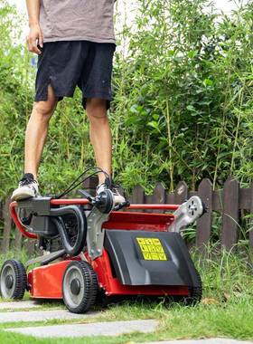 WE动IBAG维邦汽油HONDA力割草机手推式草WZL坪机除草推草剪N草打