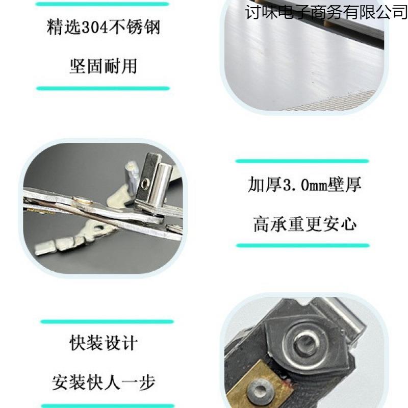 钢断桥不铝纱窗锈铰链平开窗隐形合页内开可调合页链159窗户铰配