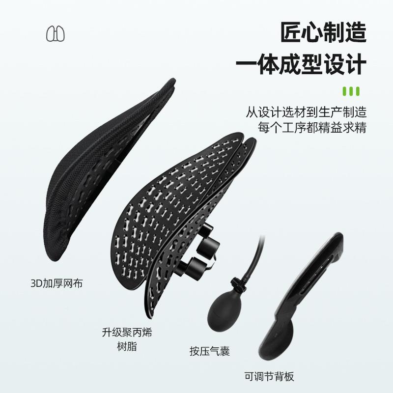 垫升级腰靠办公室护腰靠垫坐久背腰垫汽695车座椅腰靠托靠背