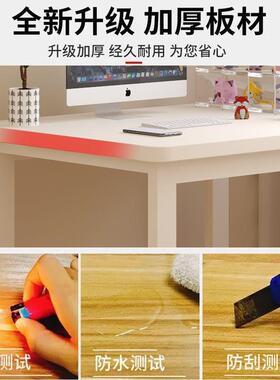 方WHK边女几小桌子家用卧小室户形型简约电脑桌单人生简易书桌耐