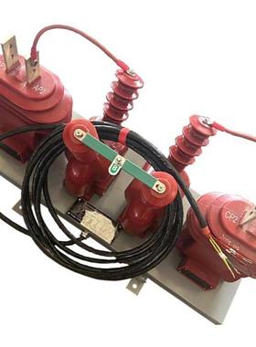 PRR12v户外高压计两量箱JLSZVF4-干12式组合式互感器k元件三相三