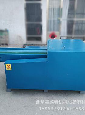 乳胶边棉角料切机乳43155胶棉破机乳胶棉下碎角丁料再利用