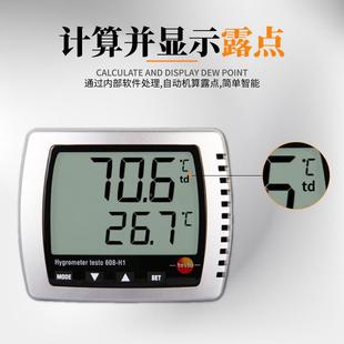 610 62262 6气05i 6252温湿度计数显大压表 623 6081H