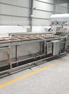 全自动蔬泥菜水果清洗机叶类气泡清洗61049备鼓泡土豆去设洗菜菜