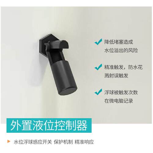 观鱼产转鼓微滤赏机鱼殖池过滤器水养自动反冲洗锦鲤池水循环RYM
