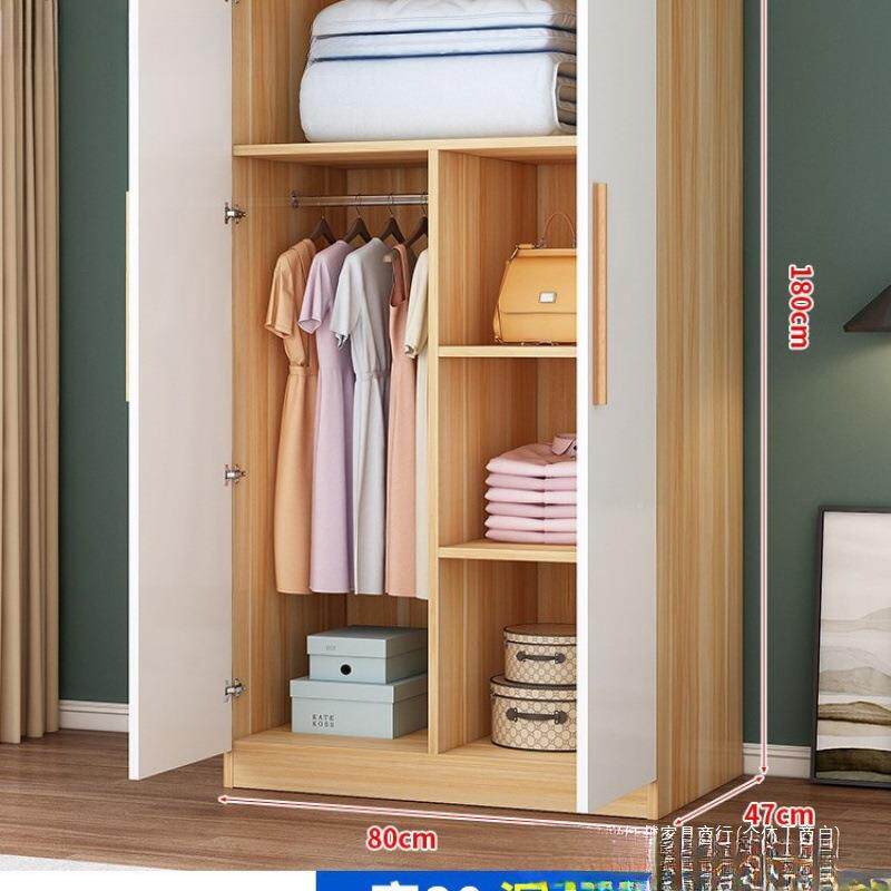 衣柜家用卧室儿出纳租房屋用经济型简易储组装木质童物86803收衣