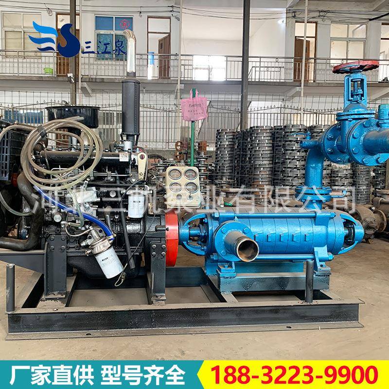 撬装多泵MD280油高-43X6高扬程压大型级原油田管道注水876试压泵