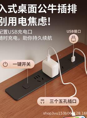 实ACB木电动升降桌电脑桌可用升降桌升子家习工作学台办公书桌降
