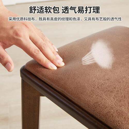 家能10393逸实木凳包子家用简约木凳可叠放方凳多功化妆凳客板厅