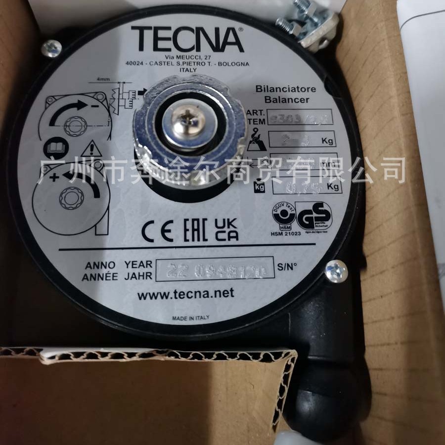 TECNA意大利原装进口平衡器