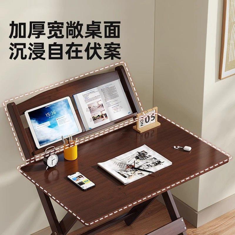 学楠竹折叠书学桌生用电脑桌卧室小户家型床边习小桌子简易办见描