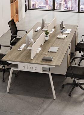 四合人4员工办公桌简SJMG-BGZ约职员工位位双人人位组桌子办公室