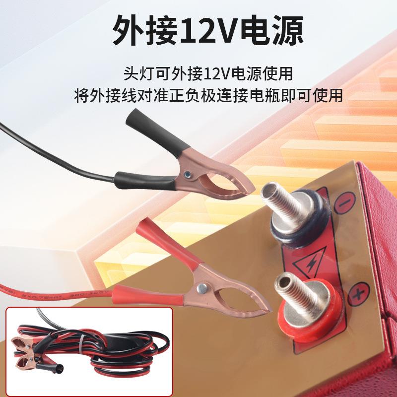 3核L强光629灯ED歼灭炮6外接源可电调焦距大功率超亮巡逻露营照明