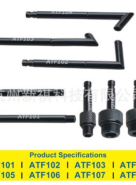 换3L刹车油更换工FMT具变速刹车更油箱工具