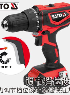 易拓电尔充无式绳91898锂电钻