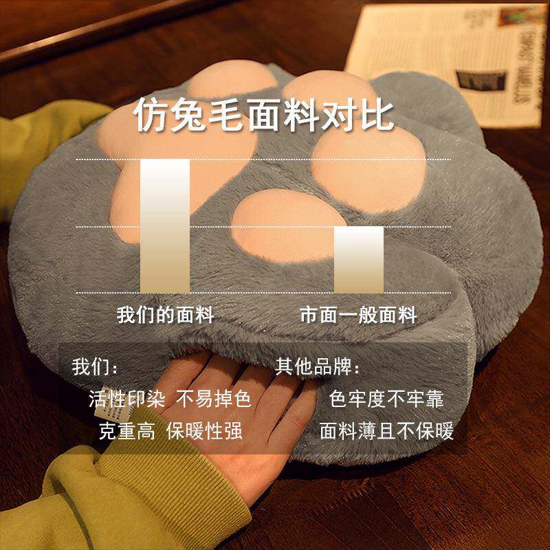 可爱猫咪暖手24176抱睡枕被子两用女生款觉汽车毯二合一午子睡厚