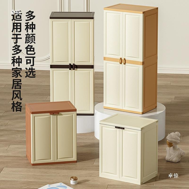 装被储子的柜子物飘窗柜大柜人玩具加厚64122家用衣服收纳经济衣