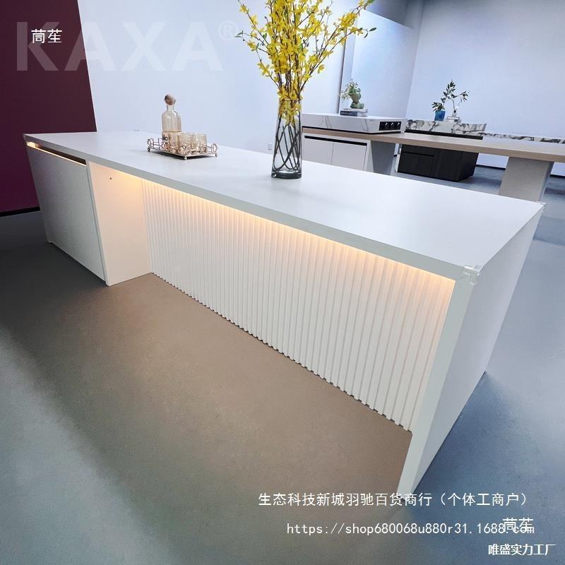 岩板纯白齐平款多功能岛一体中ALAL麦太台吧餐桌台导台家用餐台德