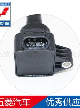 F01R00075用于光SA.5T宝骏50701.5T1点火线圈O2456798E2456宏798