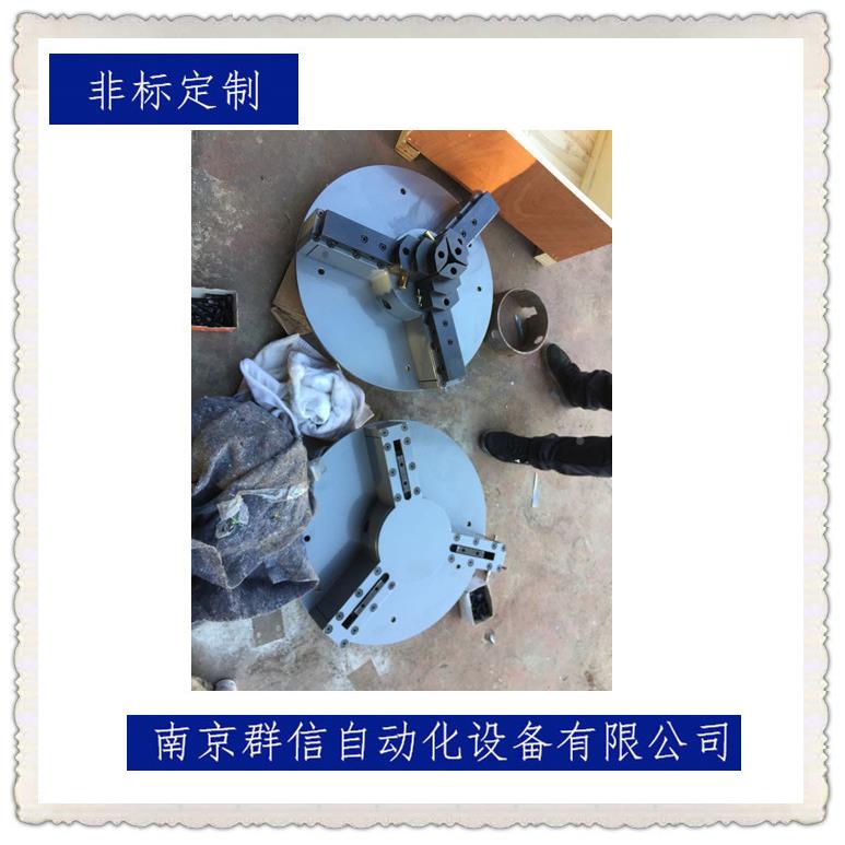 南京0生2产大型三爪自定心CHUCK-76焊接卡盘60型76型1000型卡盘焊