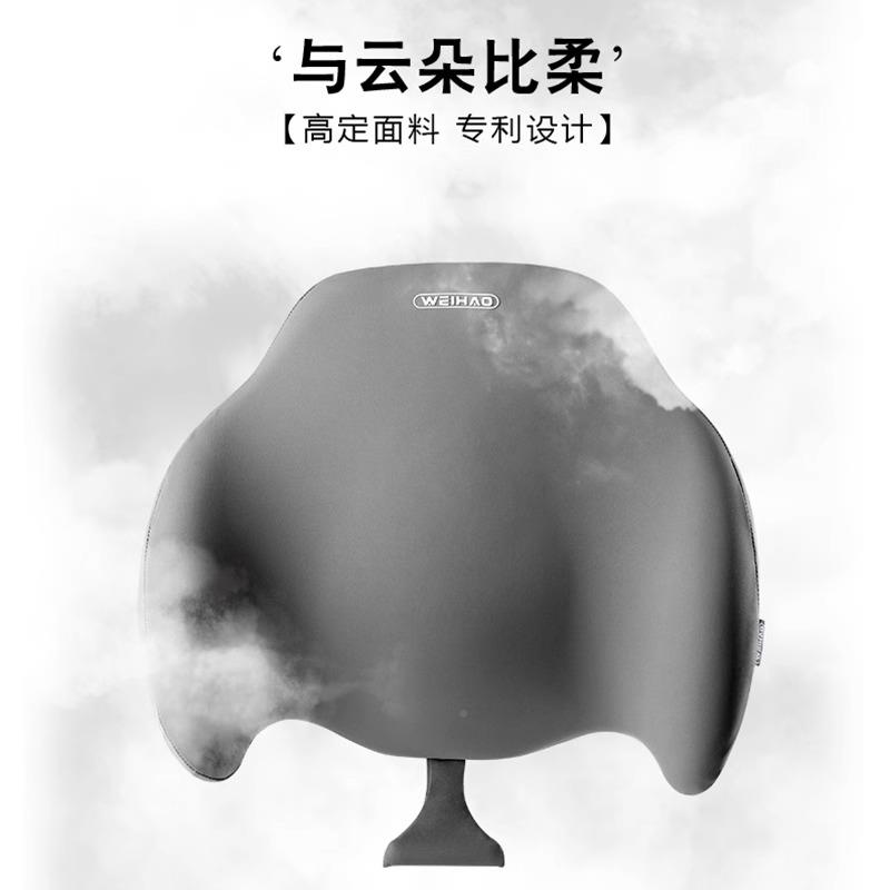 腰包邮汽车靠靠护腰座垫腰垫记忆棉车载椅腰托腰枕105靠背车用头