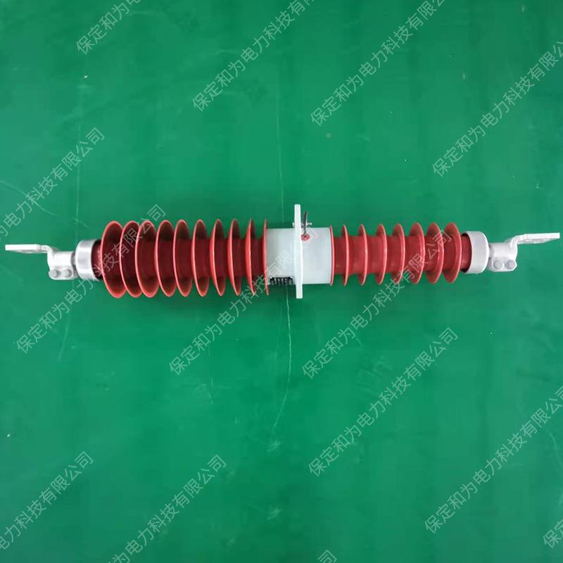 和为电40.5kV干力缘式复合电型穿墙套管户外复合高容压绝FCRG2-40