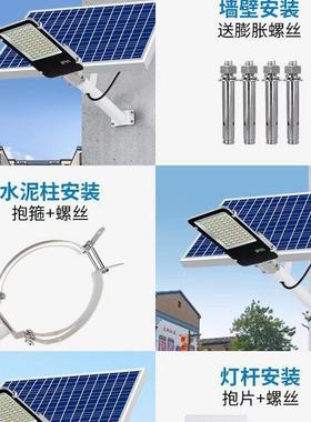 新款阳灯户外庭院灯PRR超亮室内照能明灯户太外农村门口太阳能路