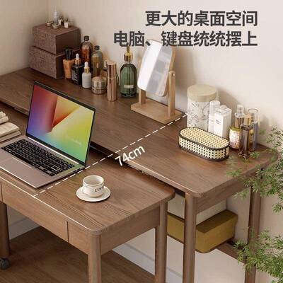 实木小户型书经代桌双层可移动桌子现脑家用70633台式电桌办公桌