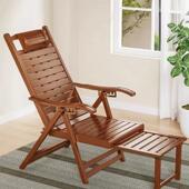 竹椅逍12927遥折叠椅老人阳台人靠椅休闲椅懒子夏凉午休用家躺摇