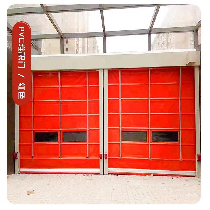 p工业柔性堆积门遥控电动卷门快闸工厂车间物流715仓库vc速堆积门
