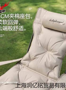 躺椅折叠午休户外折EIS椅便式月亮椅办公午携休叠室露营椅子加棉