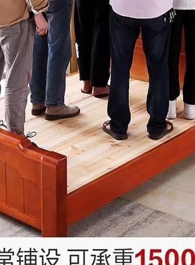 木实护腰床板宿舍上下铺整块板木实杉木床板YYP排木骨架床垫硬板