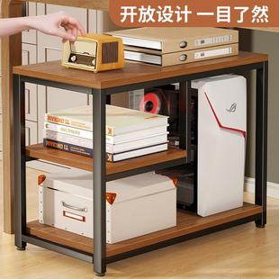 办公室主脑机托架21834634多层机书箱底座置物电架落地家用桌下本