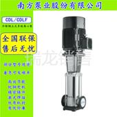 CDLCF列46737系轻型立多级离心泵 杭州DL 式 南方泵全资子公司