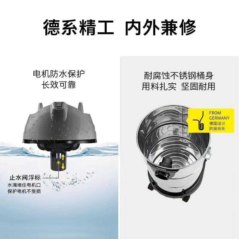 德国卡赫商工业不干钢桶式湿两用锈吸尘器用NT20吸尘机NQWDT0美缝
