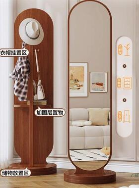 全身镜地镜家用IJQ镜旋转衣试衣镜女生卧穿室宿舍可落移动衣帽架
