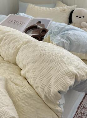 小清新双纱水洗棉床四件套层奶油风被60652套上学生宿舍床单床笠