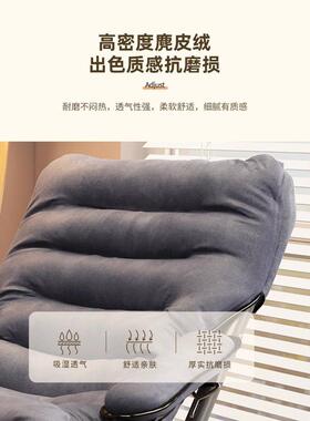 人沙发可躺椅可睡学生宿舍懒电脑卧单室人沙发休闲椅子直发HUM工