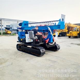 太能发电履光阳伏打桩CMX机山地高低腿旋螺钻孔机带行走光伏引孔