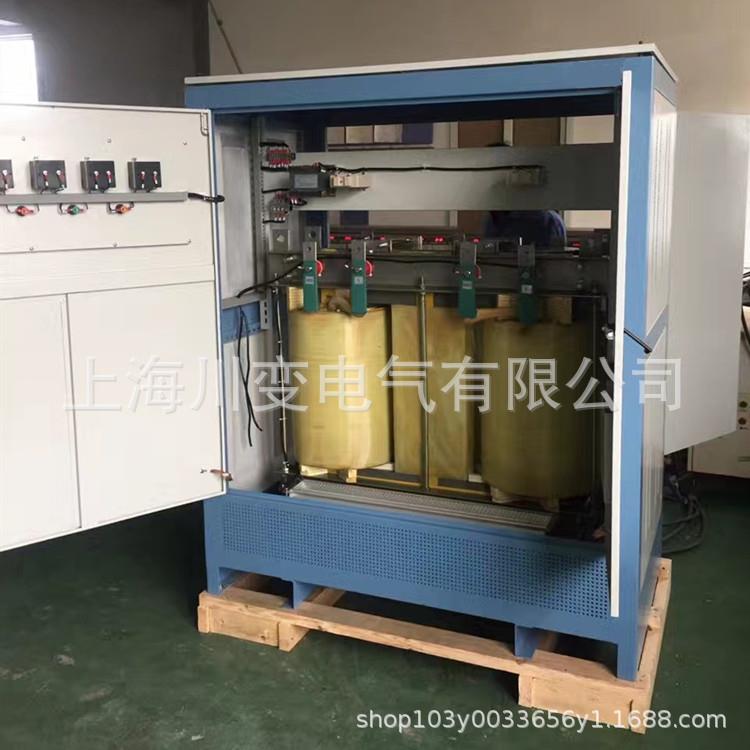 三相两相科斯特变压器80变单相220V斯考YS/DG—1特电流平衡变V压